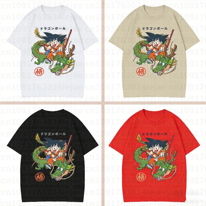 Summer Clothing Ideas For Women - Koszulki Dragon Ball na lato 2026