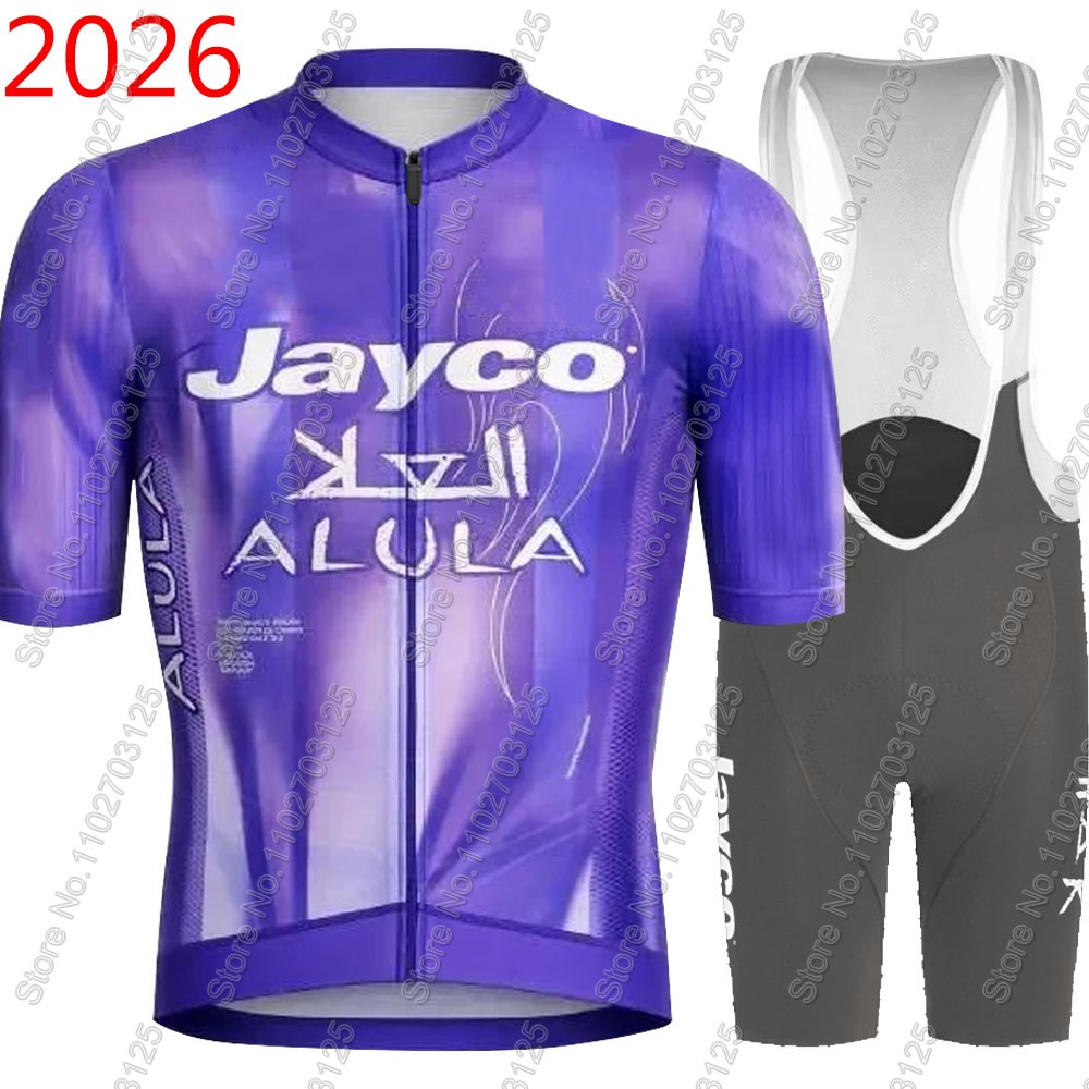 Summer Clothing Australia - Zestaw kolarski Jayco Alula 2026 Team