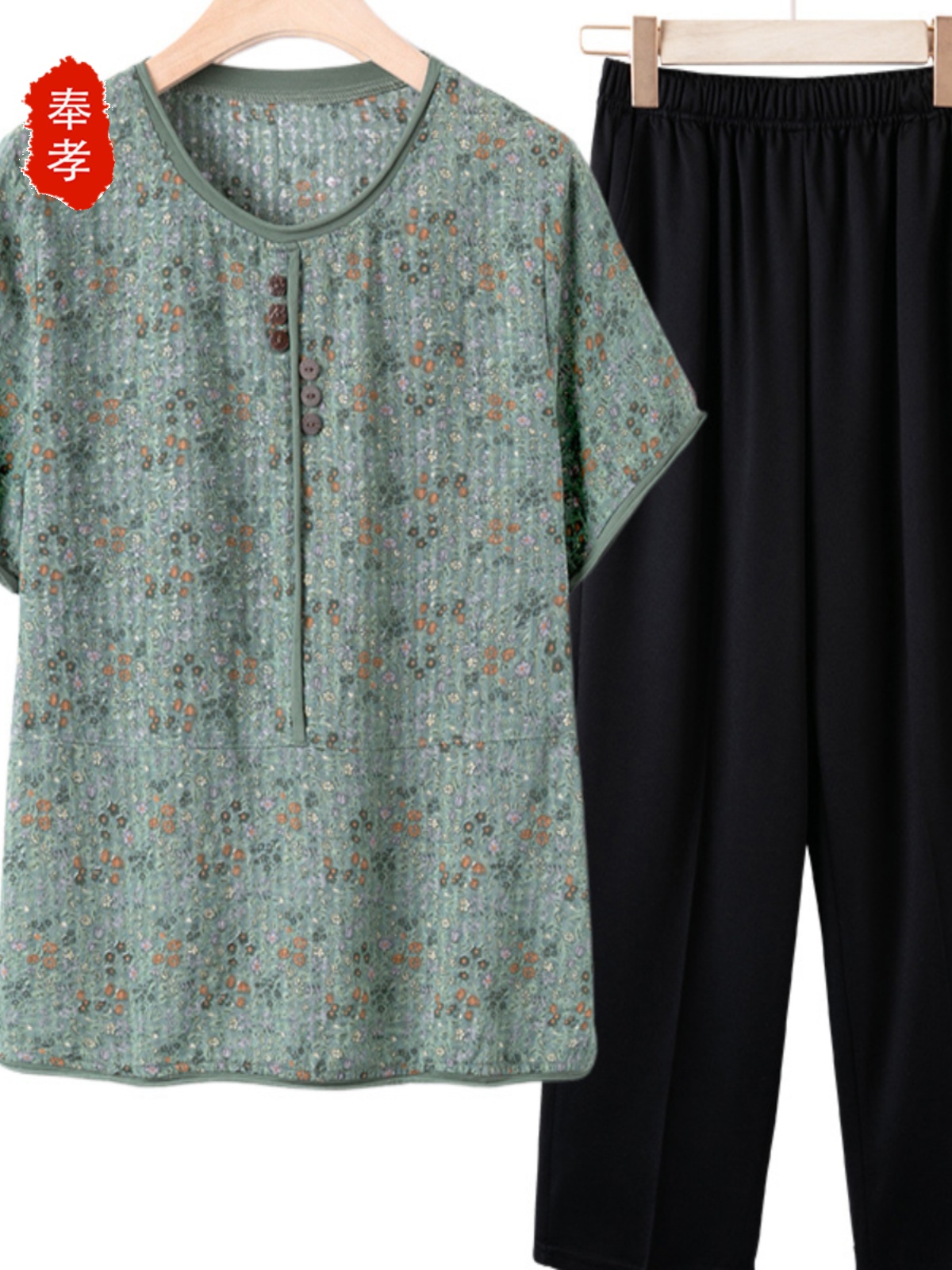 Summer Clothing Over 60 - Luźna bluzka z krótkim rękawem z