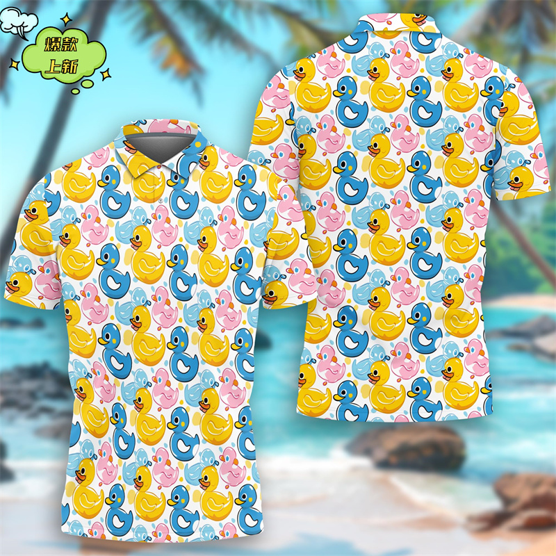 Summer Duck Clothing - Śliczna żółta kaczka Koszulka polo z