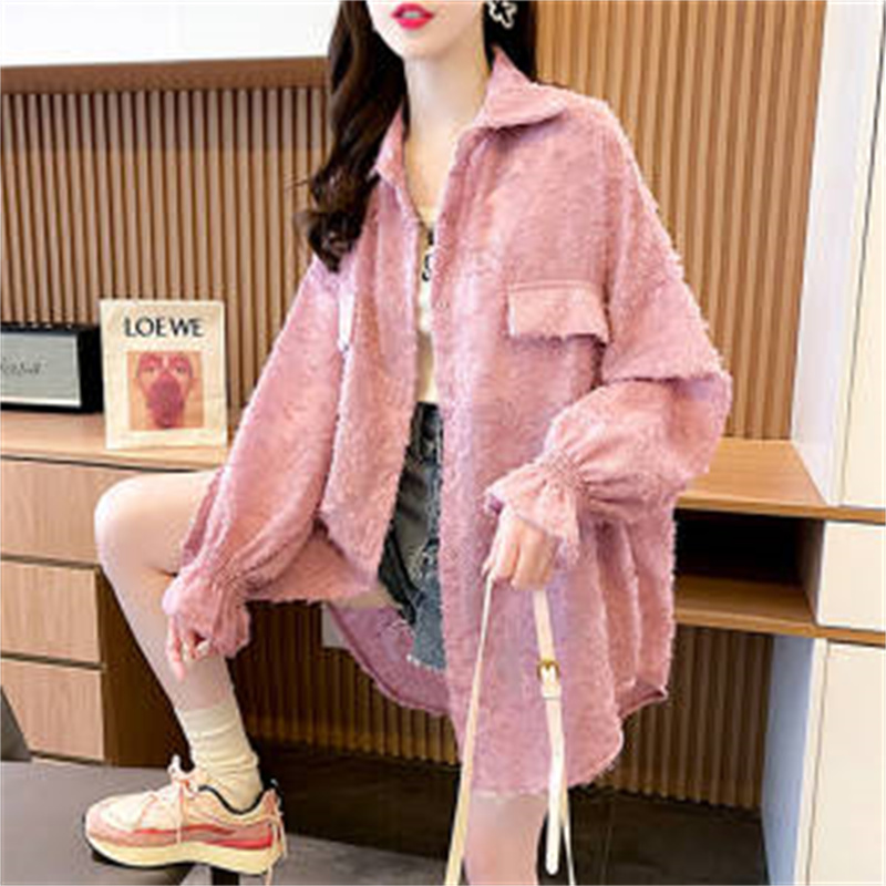 Summer Clothing Drop - Kobieta koreańska luźna koronkowa odzież chroniąca