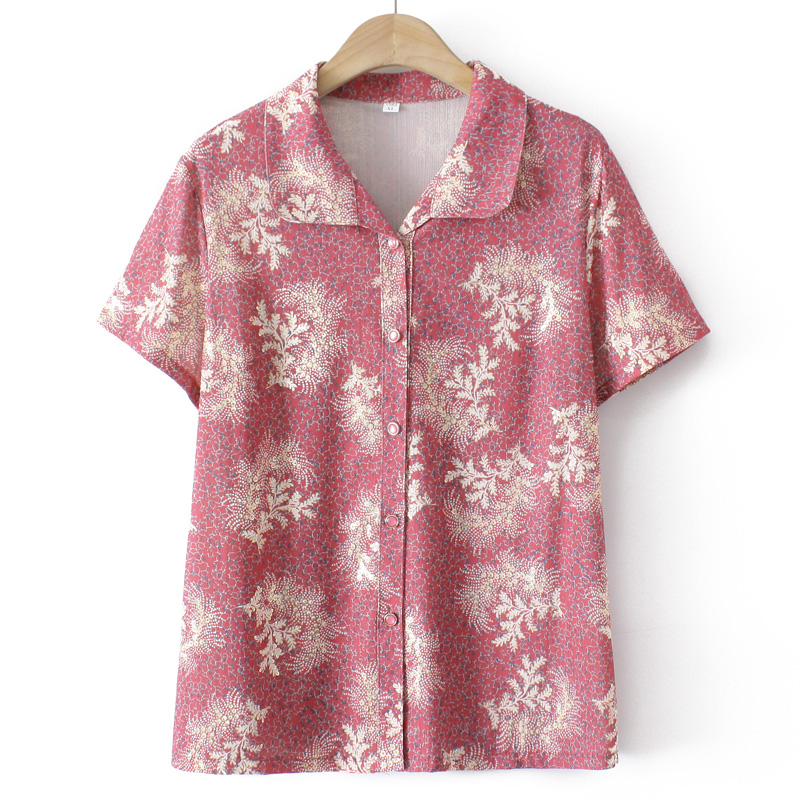 Letnia koszula w stylu babuni  – Summer Clothing Over 60 recenzja i cena