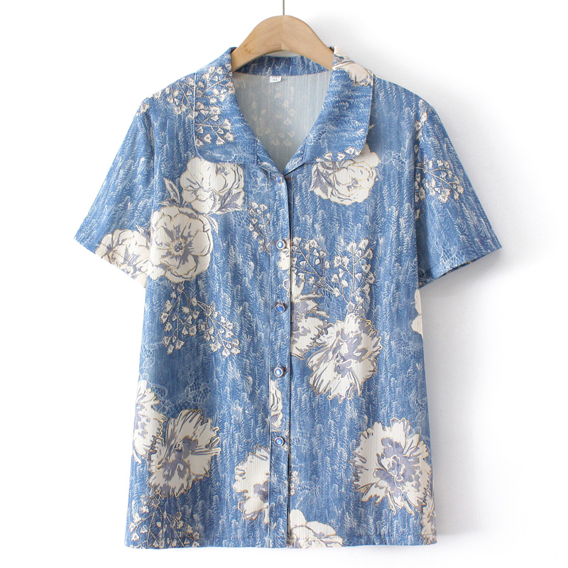 Letnia koszula w stylu babuni  – Summer Clothing Over 60 recenzja i cena