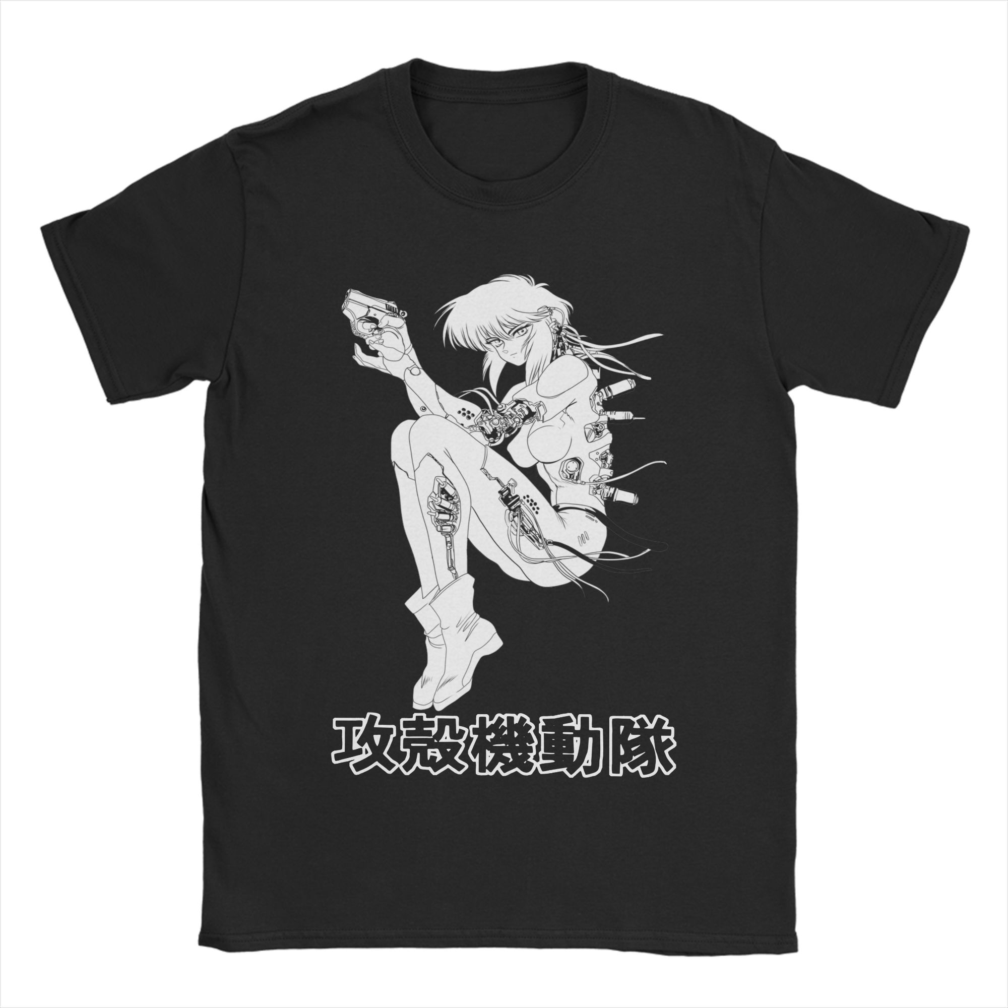 Koszulka męska Motoko Ghost in – Summer Clothing Ideas recenzja i cena