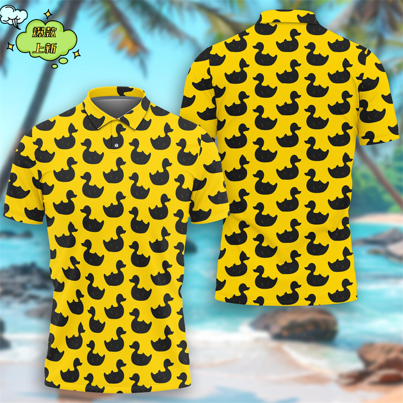 Śliczna żółta kaczka Koszulka  – Summer Duck Clothing recenzja i cena