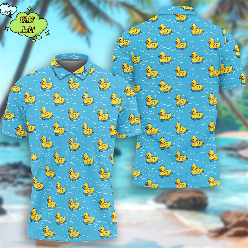 Śliczna żółta kaczka Koszulka  – Summer Duck Clothing recenzja i cena