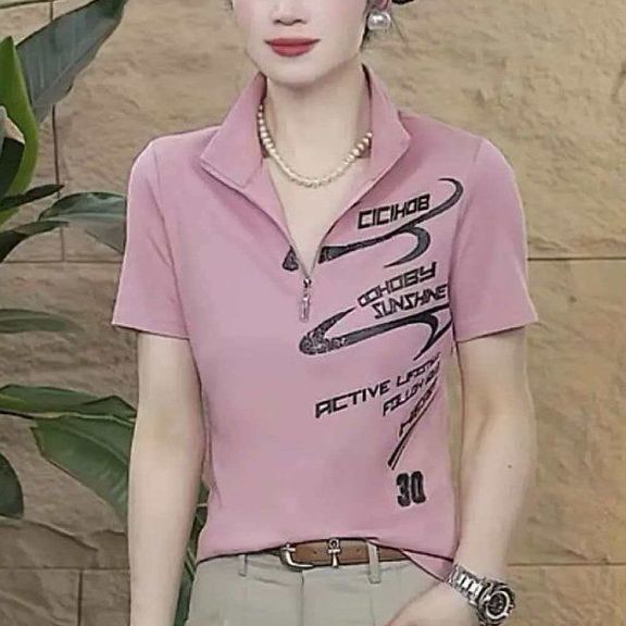 Modna koszulka damska na lato  – Summer Clothing Over 60 recenzja i cena